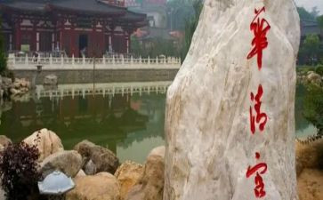 2023主任工作计划参考8篇