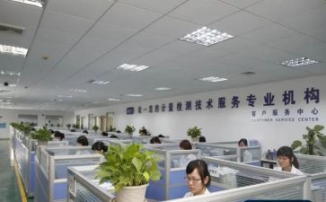 2022局教研工作计划7篇