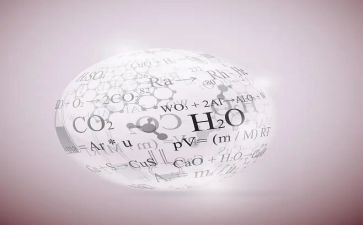 对化学安全培训的心得8篇