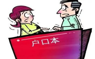 《幸福来敲门》观后感8篇