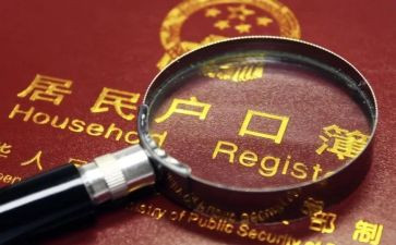 2022乡村教师培训心得体会6篇