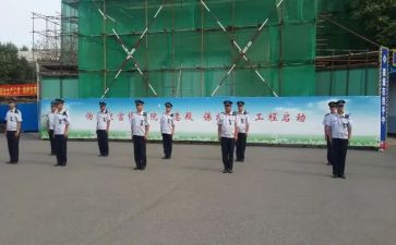 300字工作总结通用5篇