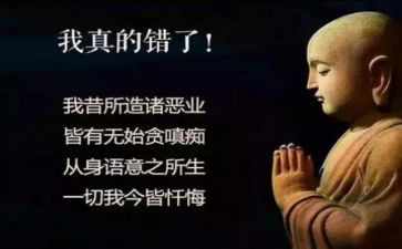 三年级秋季教学工作总结6篇