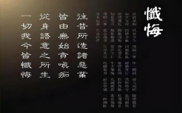 2022年下半年度工作计划6篇