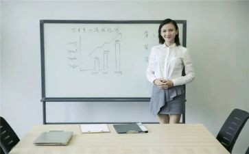 工作汇报报告推荐7篇