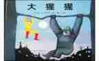9年级上册语文教学计划7篇