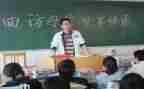 上大学体育的心得体会最新7篇