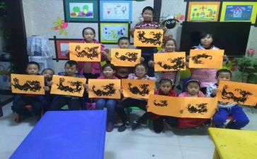 幼儿园绘画课教案最新7篇