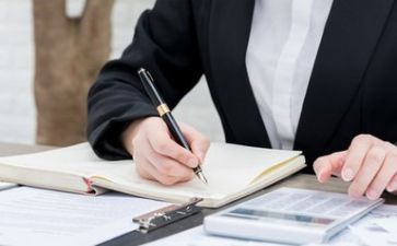 年度会计工作总结最新7篇