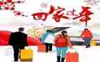 2023教师化学工作计划推荐6篇
