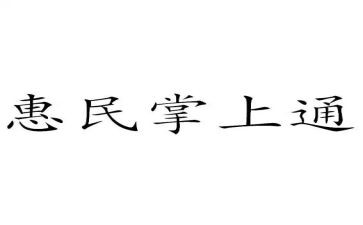 2023年小班安全工作总结5篇