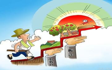 个人向公司申请书6篇