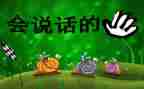 2022年春季工作计划幼儿园6篇