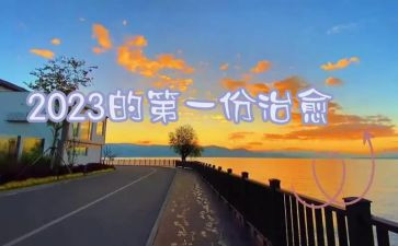 U盘设计个人总结7篇