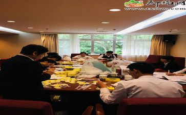 11安全工作总结5篇