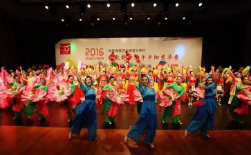 小学六一文艺汇演活动方案6篇