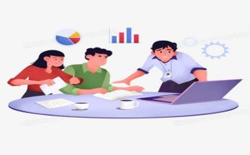 全国安全会议心得体会8篇