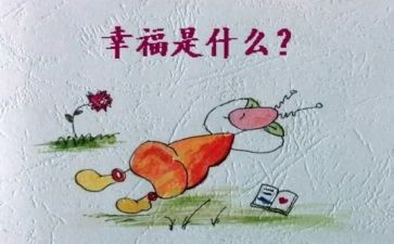 2023保洁个人年终总结8篇