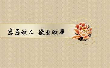 《卖火柴的小女孩》读后感模板6篇