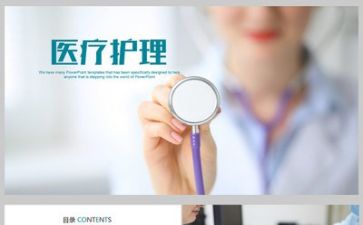 《我的初一》作文800字7篇