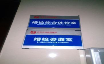 三年级小学班主任工作计划6篇