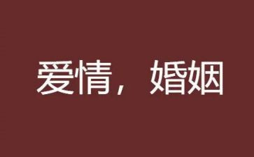 4年级的做4年级的作文参考5篇