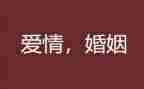 会计主述职报告8篇