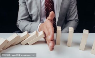 小医院活动方案模板7篇