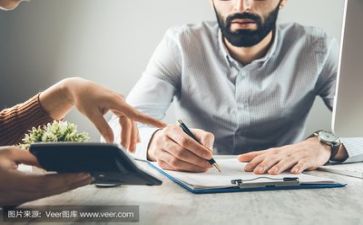 认筹活动方案5篇