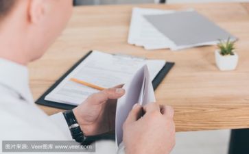 谈话活动方案6篇