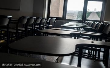 2024年安全活动方案优质8篇
