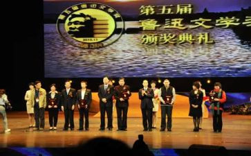 获奖学金的个人总结8篇
