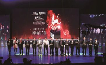 幼儿园大班获奖教案8篇