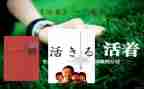 中学总务室工作总结7篇
