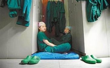 护士自我鉴定表自我总结8篇