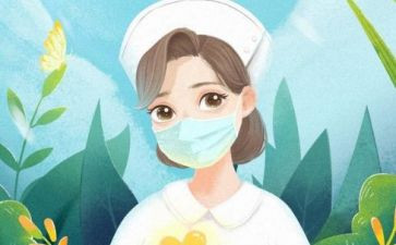2024年护士长半年护理工作总结5篇