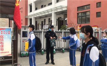 2022初中教研工作计划7篇
