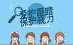 丁00读后感优秀5篇