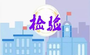 一年级美术教学工作计划7篇