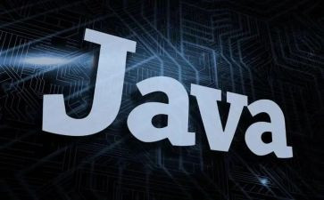 JAVA心得体会8篇