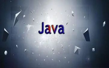 java年工作总结7篇