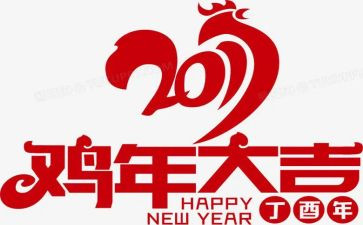 2023竞选经理演讲稿5篇