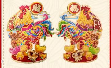 我是一只鸡的作文通用8篇