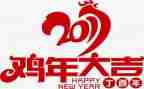 2023小学语文年度总结通用8篇