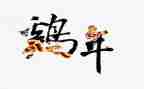 个人总结学生300字8篇