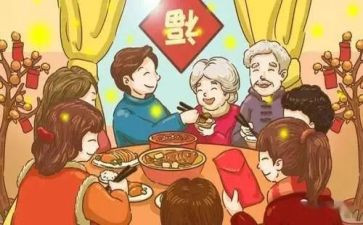 学生家庭困难补助申请书参考7篇
