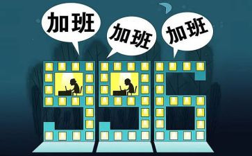 2022英语科组工作总结7篇