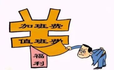 七年级语文教学计划2022精选6篇