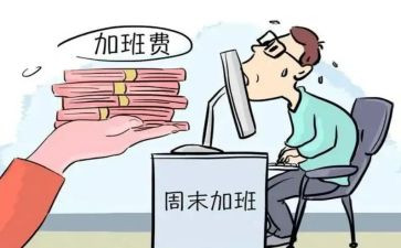 个人工作月度工作总结5篇