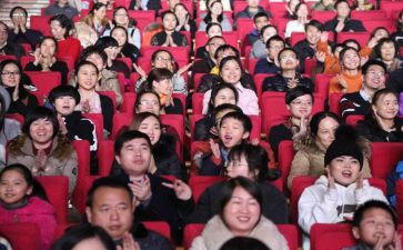 受邀嘉宾致辞稿6篇